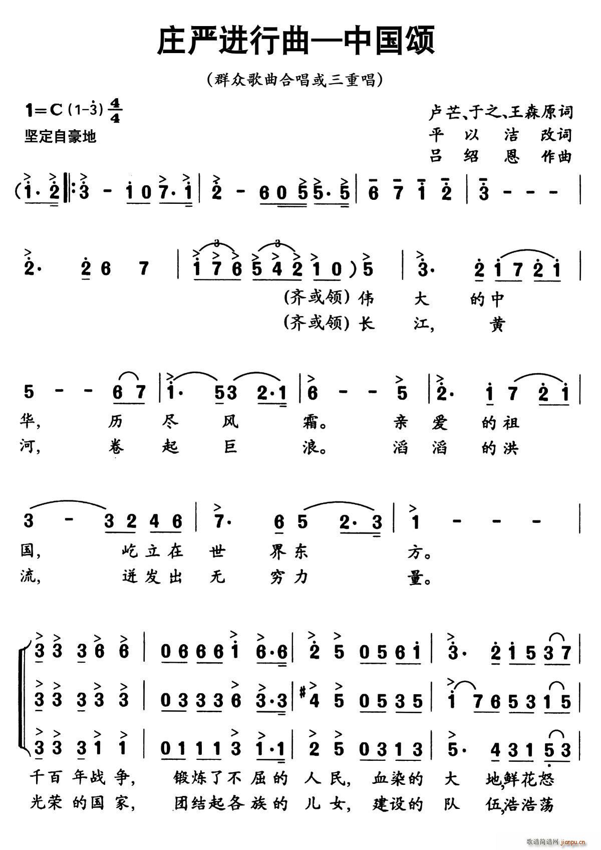 fM Ї (ʮּ)1