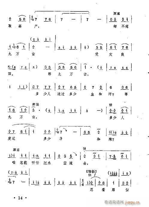 ٻʢ_M@(ԥV)10