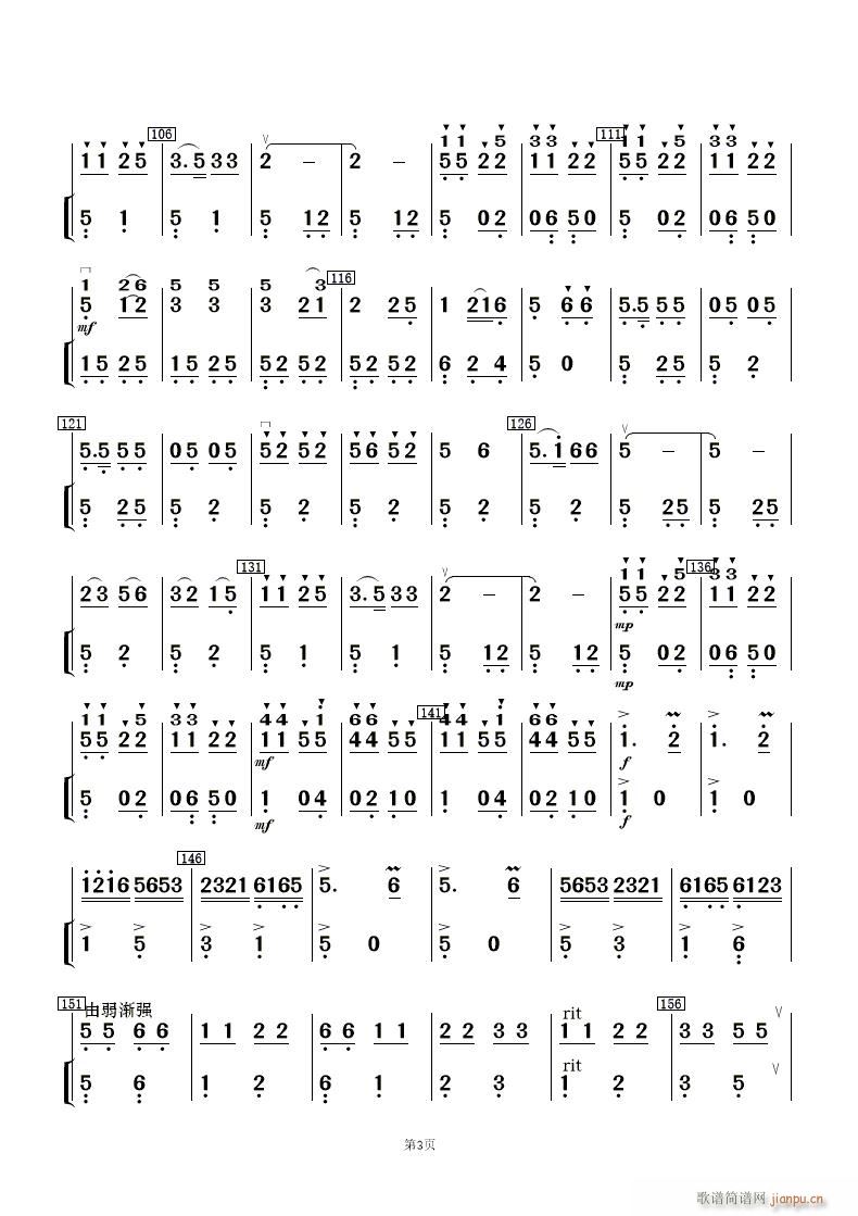 F·޵mկ (l)(V)29