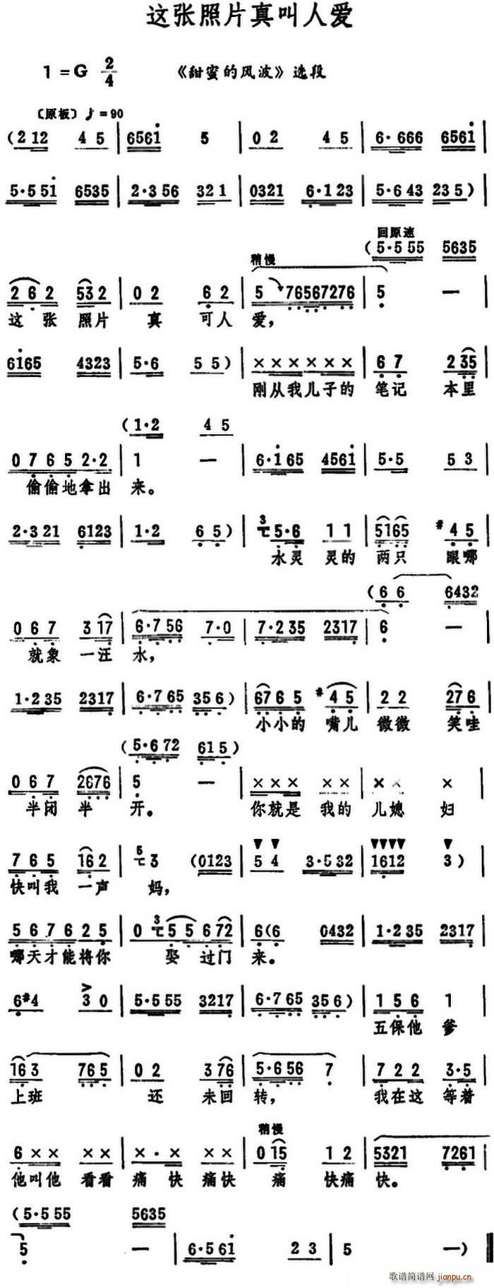 @Ƭː ۵L(fng) x(ʮּ)1