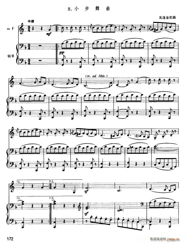 С A̖(ho) ٰ(V)1