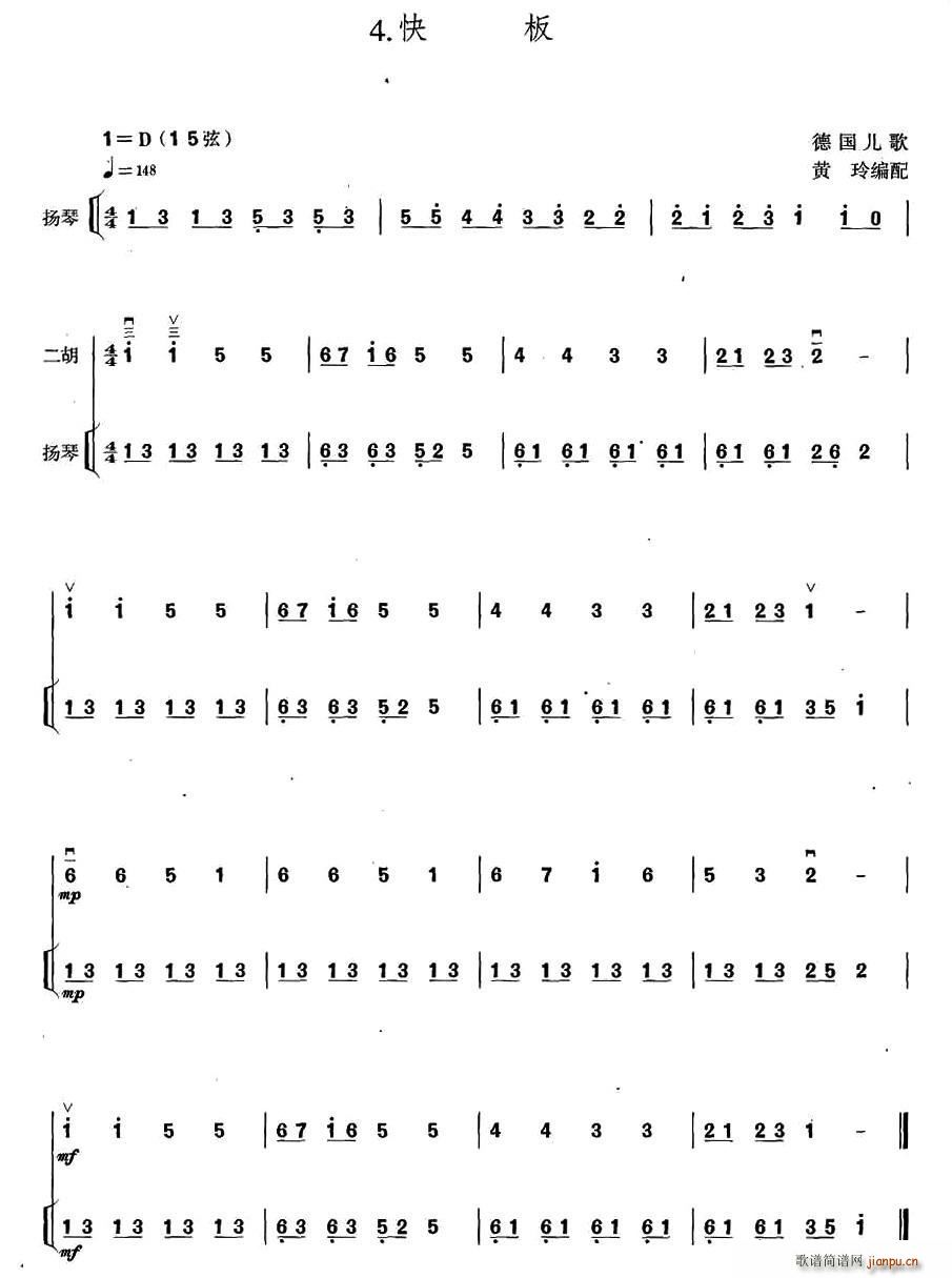 P(yng)ٰV(Ź~P(yng)V)1