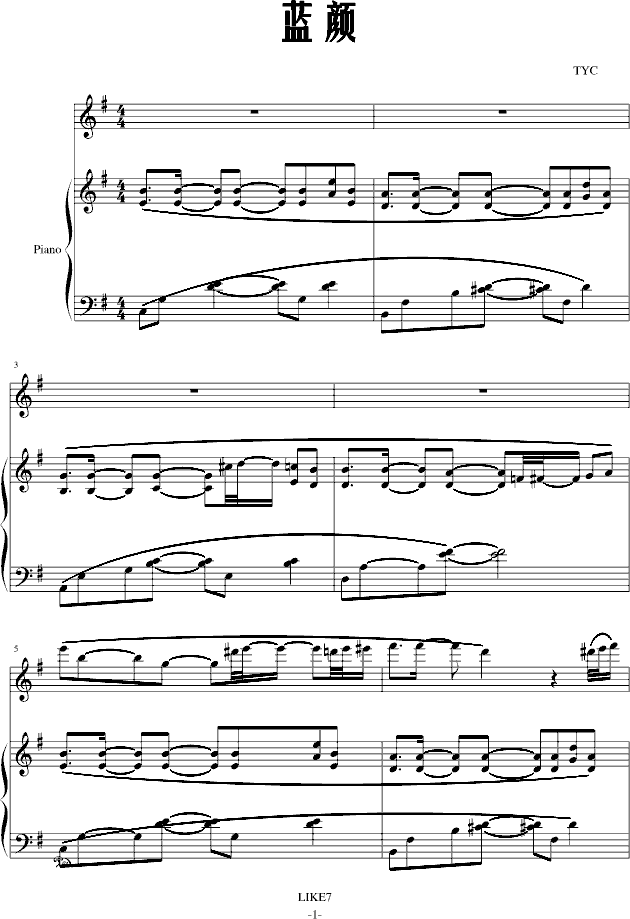 {(ln)(V)1