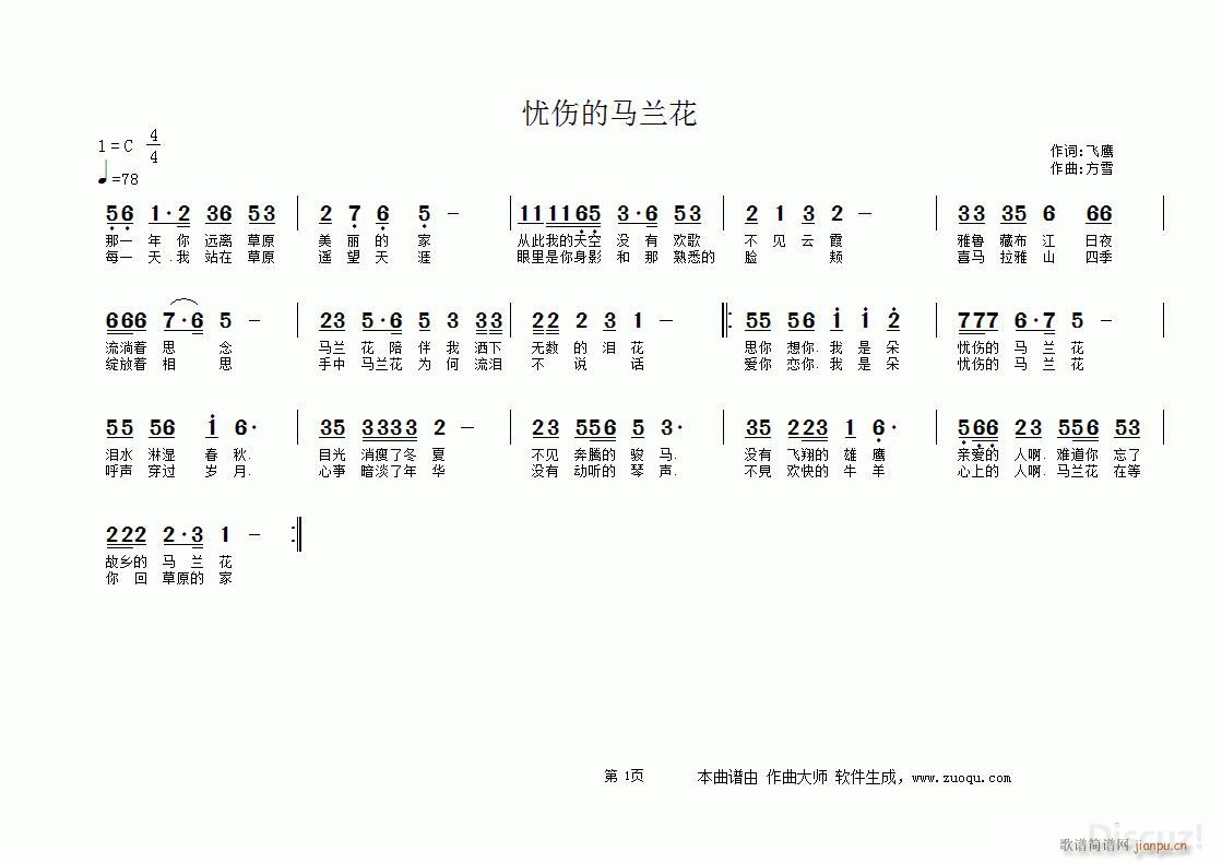 nRm(ָV)1