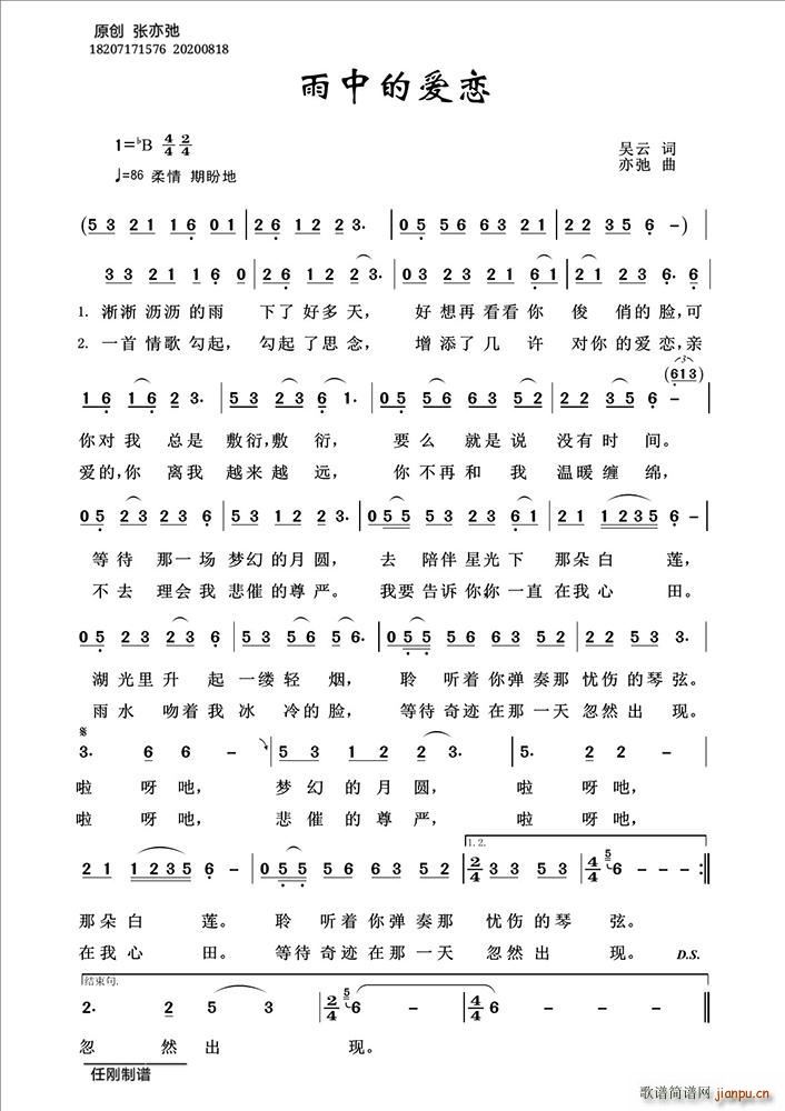еĐ(i) ԭ(chung)(ʮּ)1