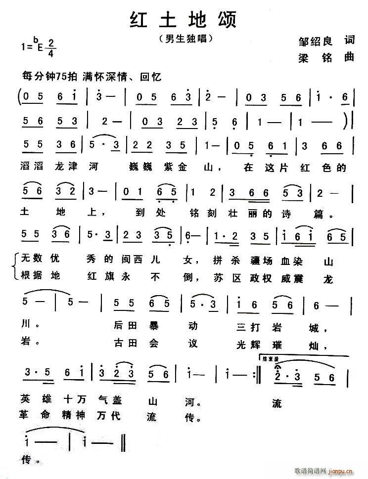 t(ָV)1