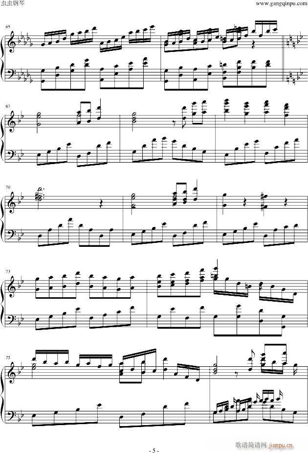 HARD¤ޤǌäΟ(V)5
