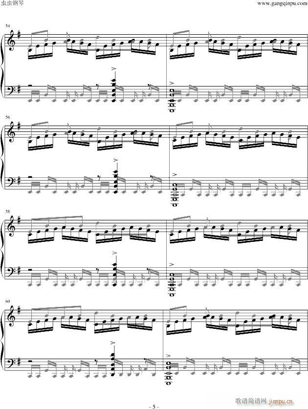 ʥf(V)5