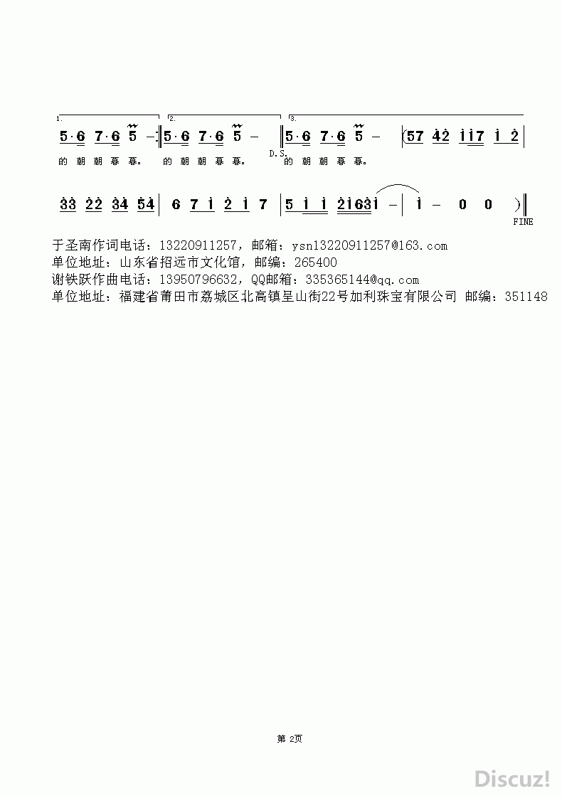 Ґ(i)(ָV)1