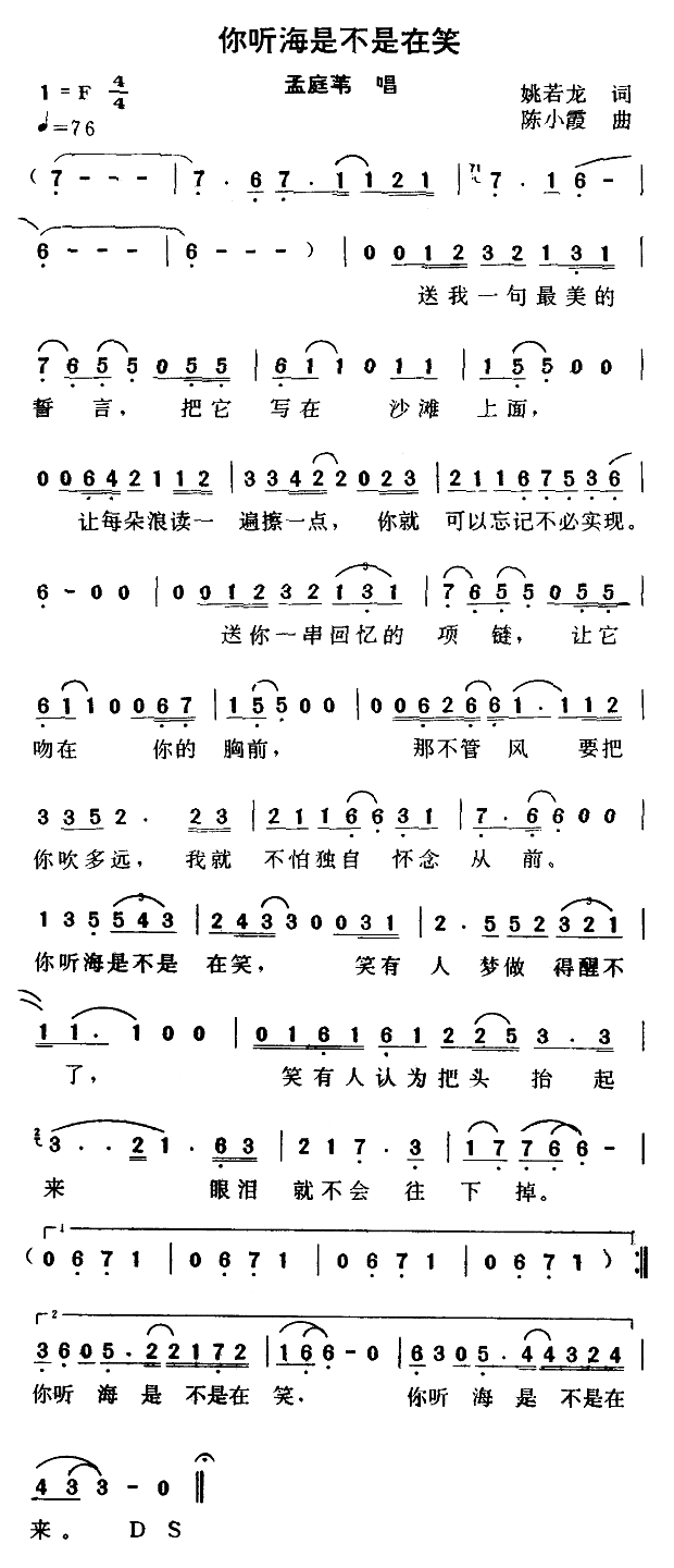  ǲЦ(ָV)1