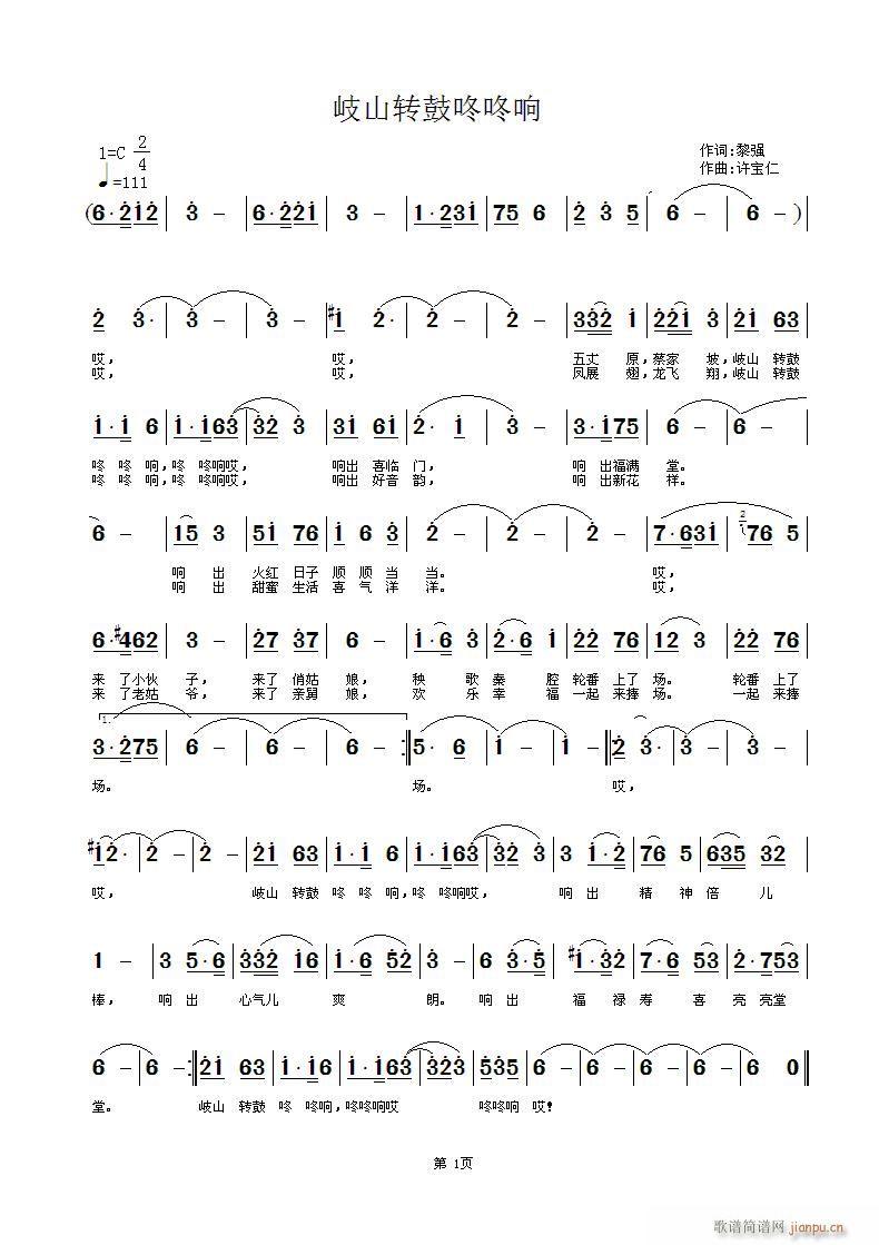ɽD(zhun)(ָV)1