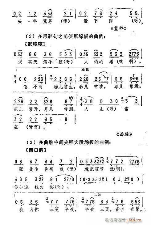 |D(zhun)261-275(ʮּ)11