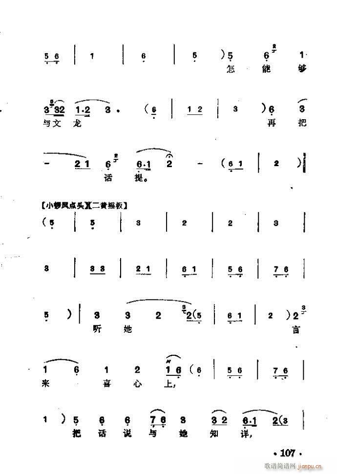  (V)13
