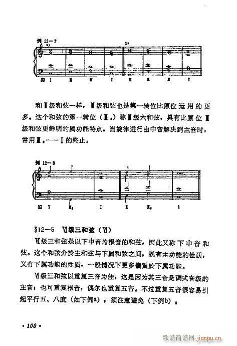 WA̳81-100(ʮּ)20