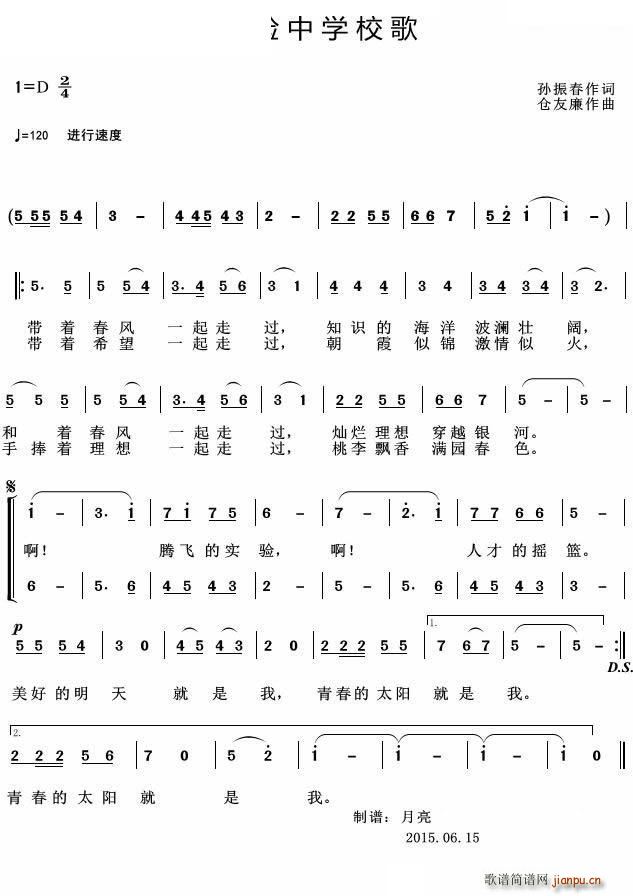 (sh)(yn)ЌW(xu)У ĳЌ(sh)(yn)ЌW(xu)У(ʮּ)1