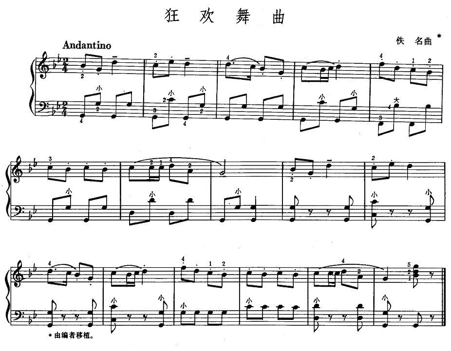 g(LV)1