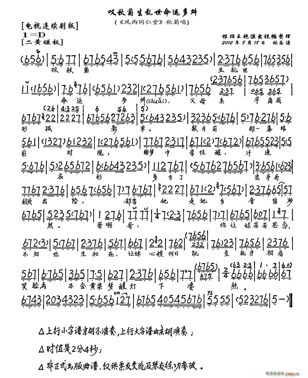 @y\(yn)(ʮּ)1