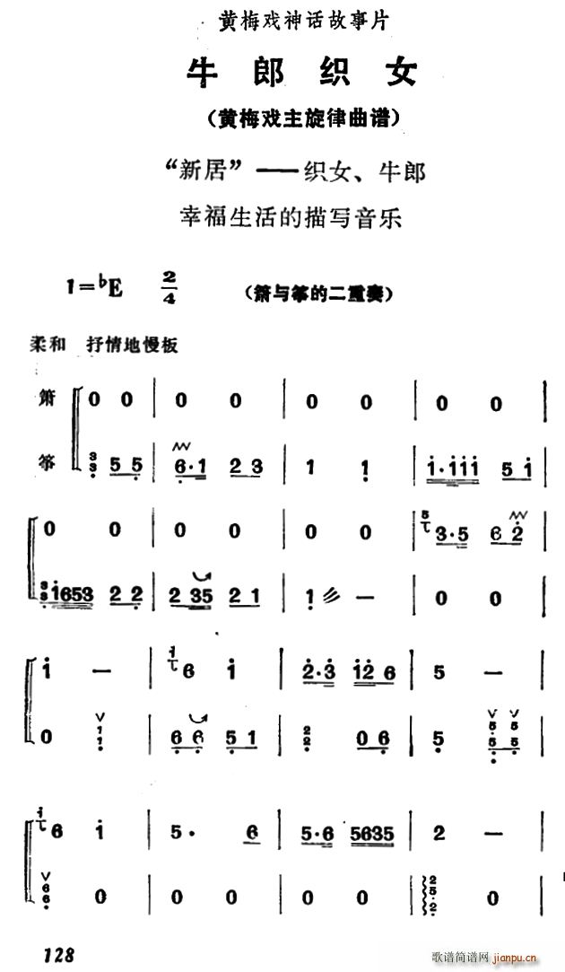 ¾ ţɿŮ Ů ţҸ茑 ~ (S÷V)1