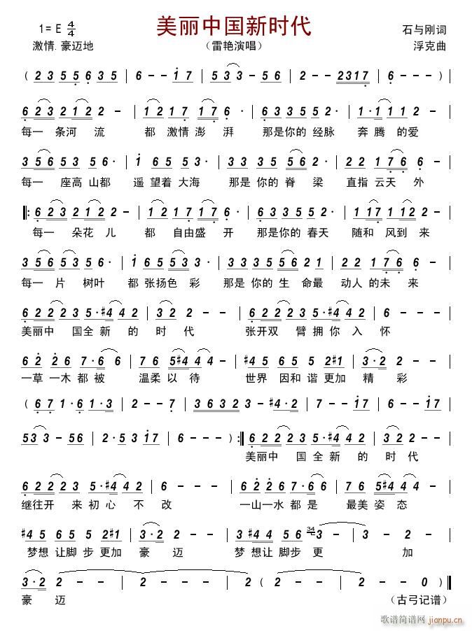 Їr(ָV)1