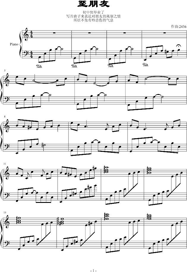 (V)1