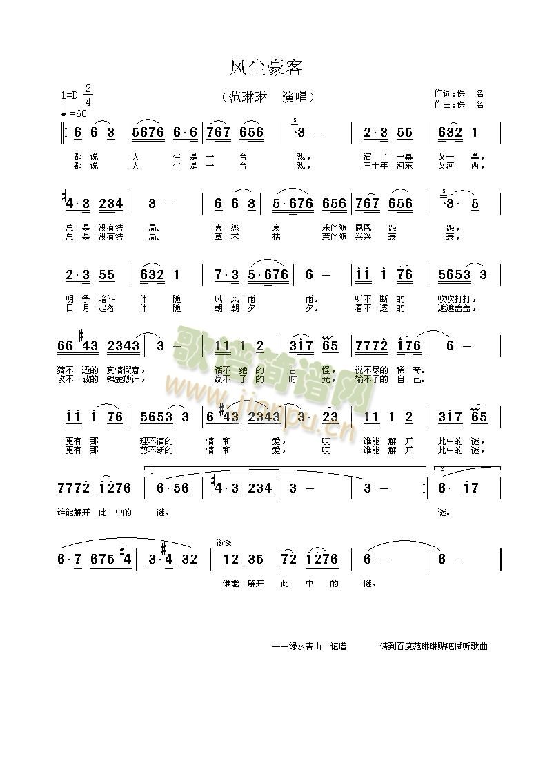 Lm(ָV)1