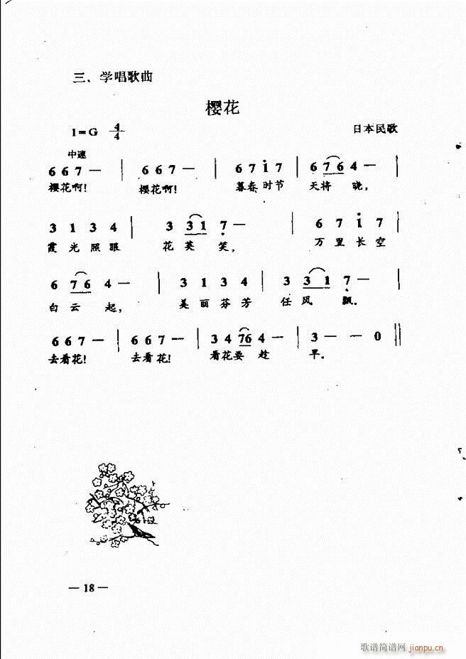 ̳ Ŀ1 60(ʮּ)33