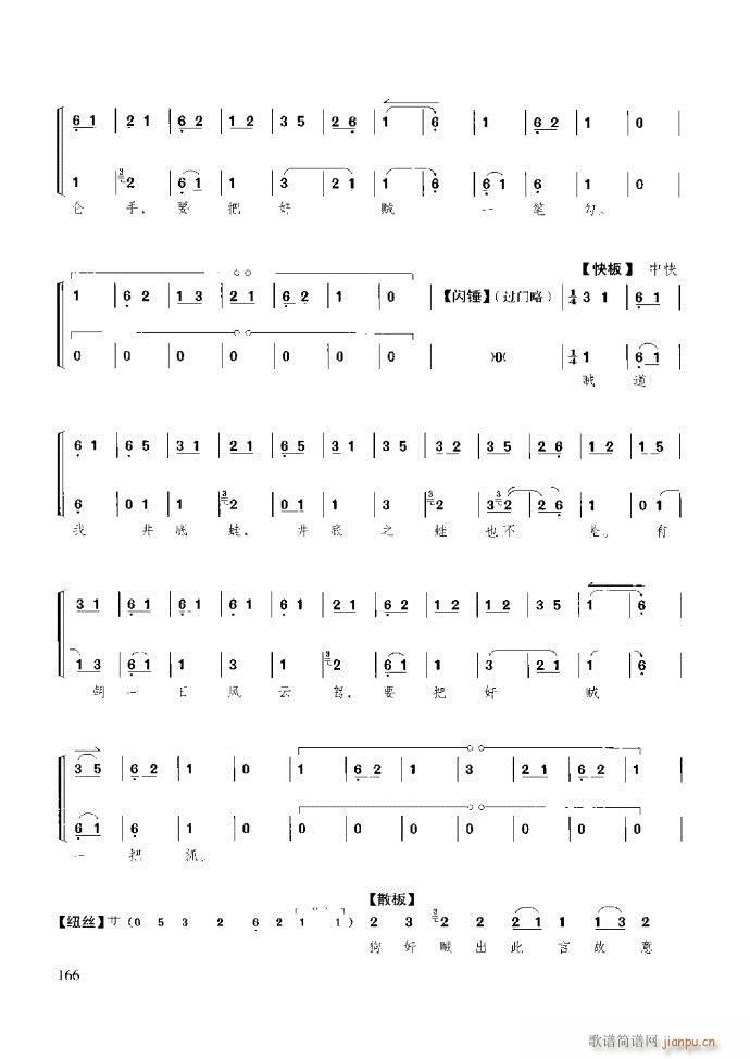 ̳ c(x)121 180(ʮּ)46