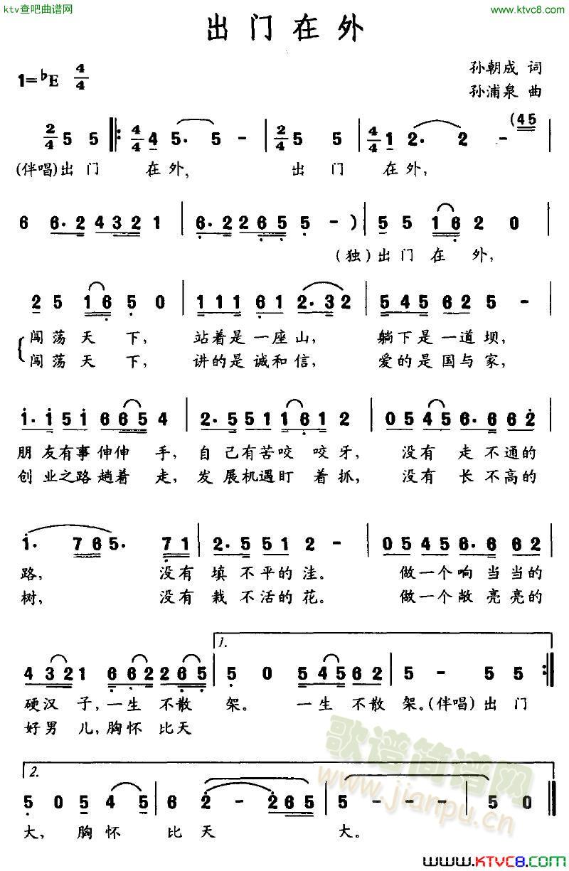 T(ָV)1