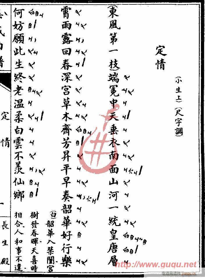 L(zhng)(ָV)1