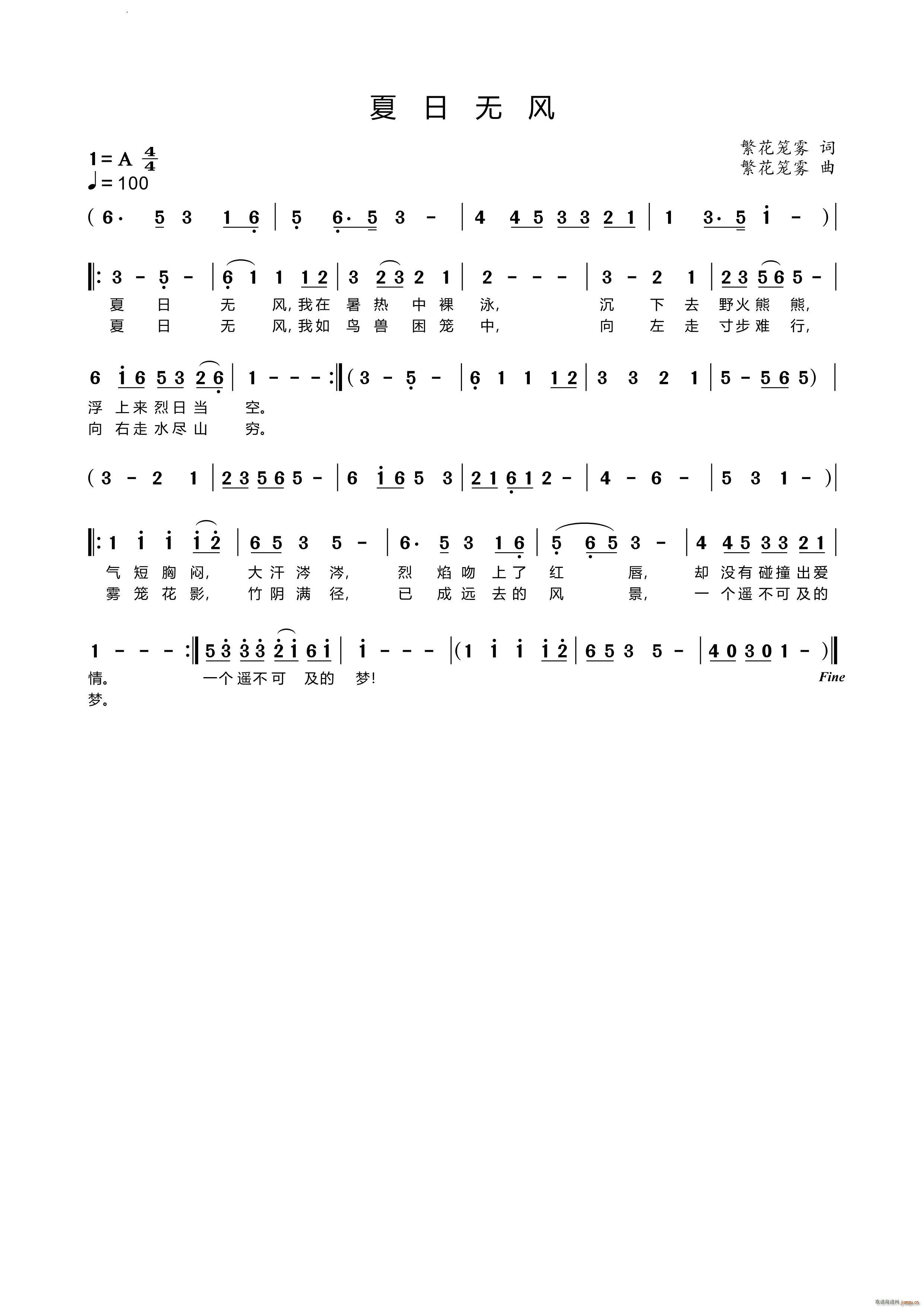 ՟oL(ָV)1
