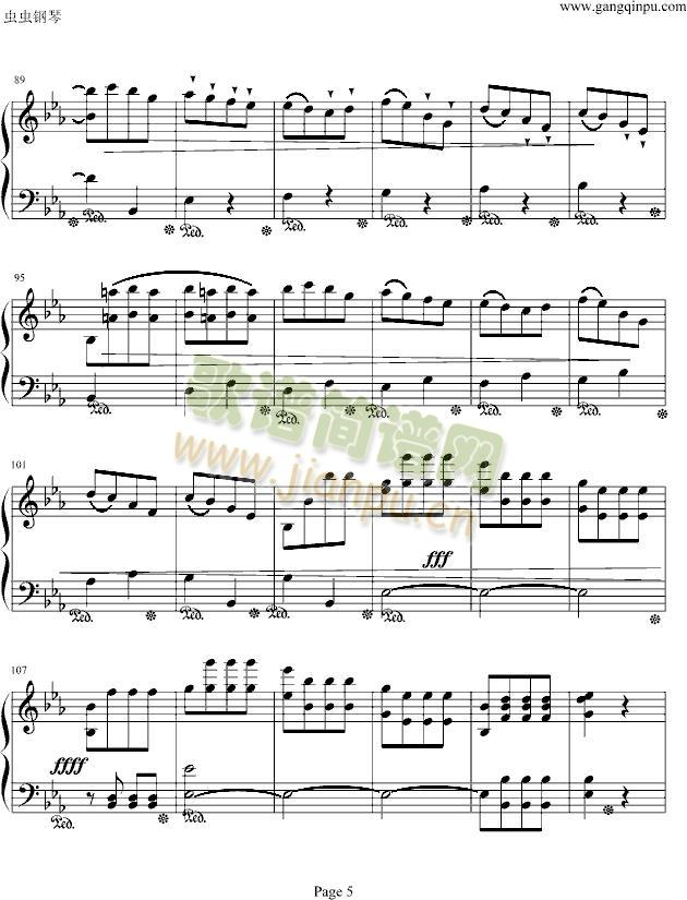 \һ٪ࣨSymphony(V)5