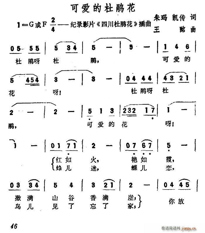 ɐ۵ĶN o(j)ӰƬ ĴN (ʮּ)1