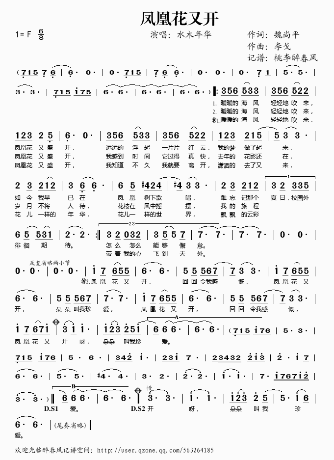 P˻_(ָV)1