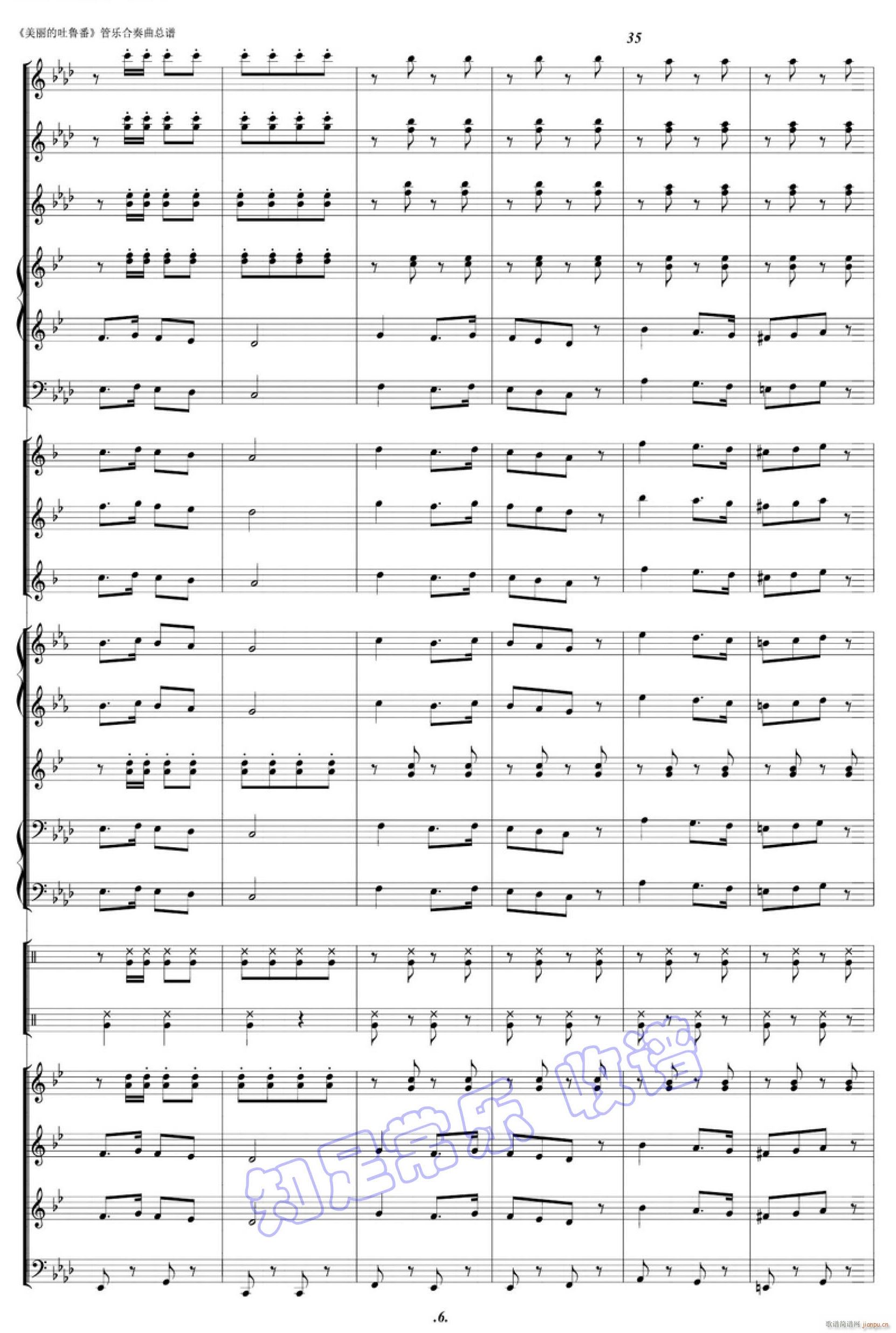  ܊ 06(V)1