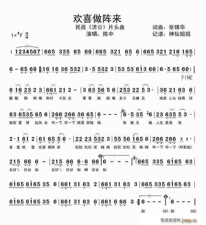 gϲꇁ(ָV)1