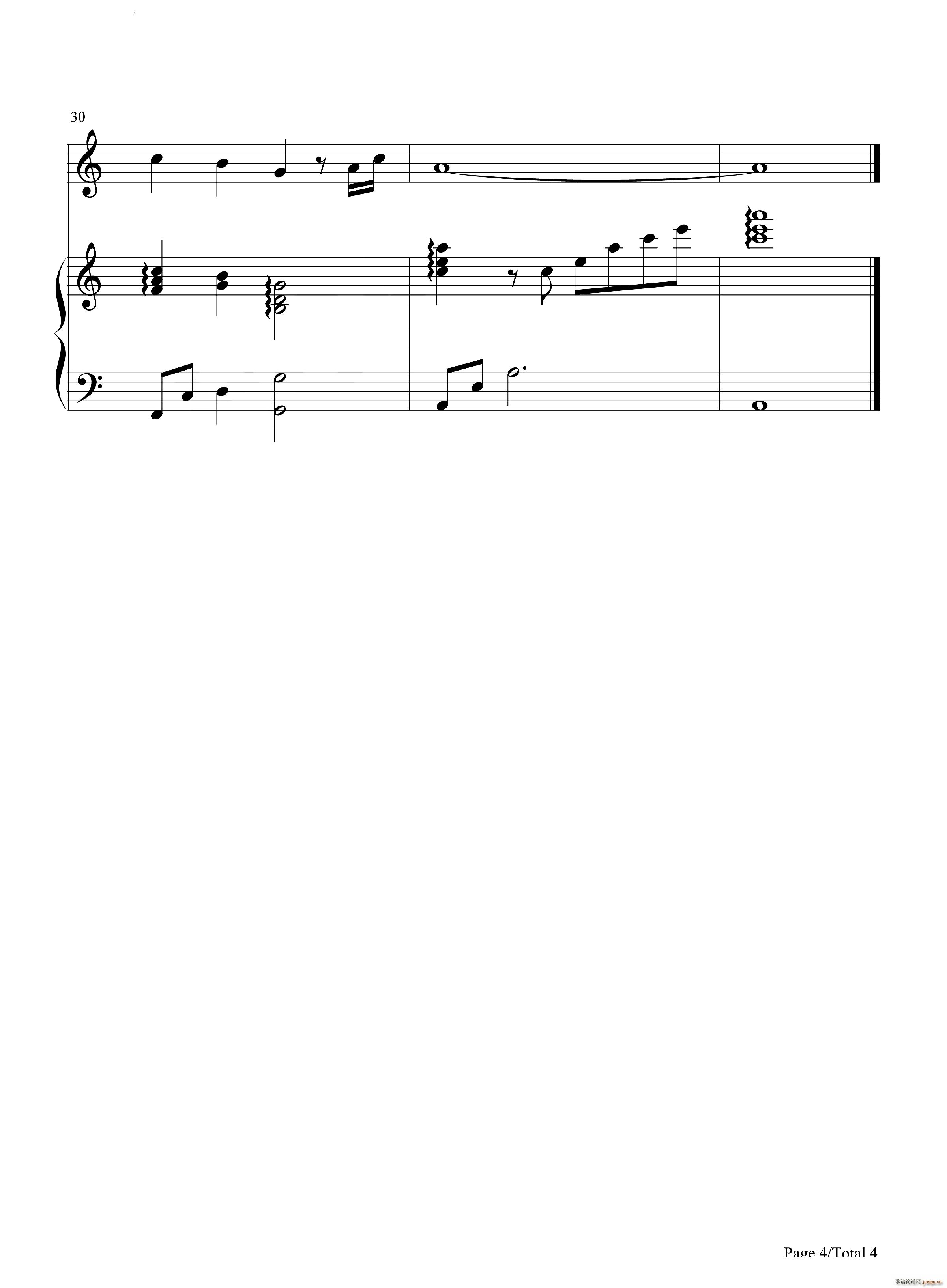 ԒɰV(V)5