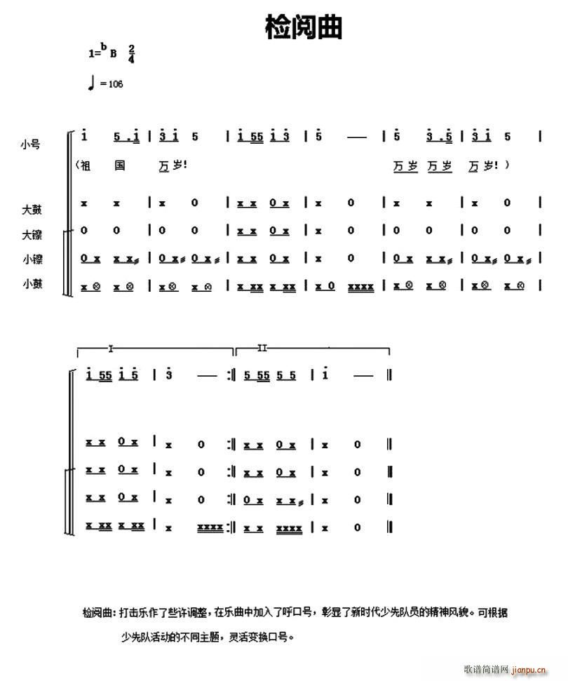 Ї(gu)h(du)̖(ho)V 6(ʮּ)1