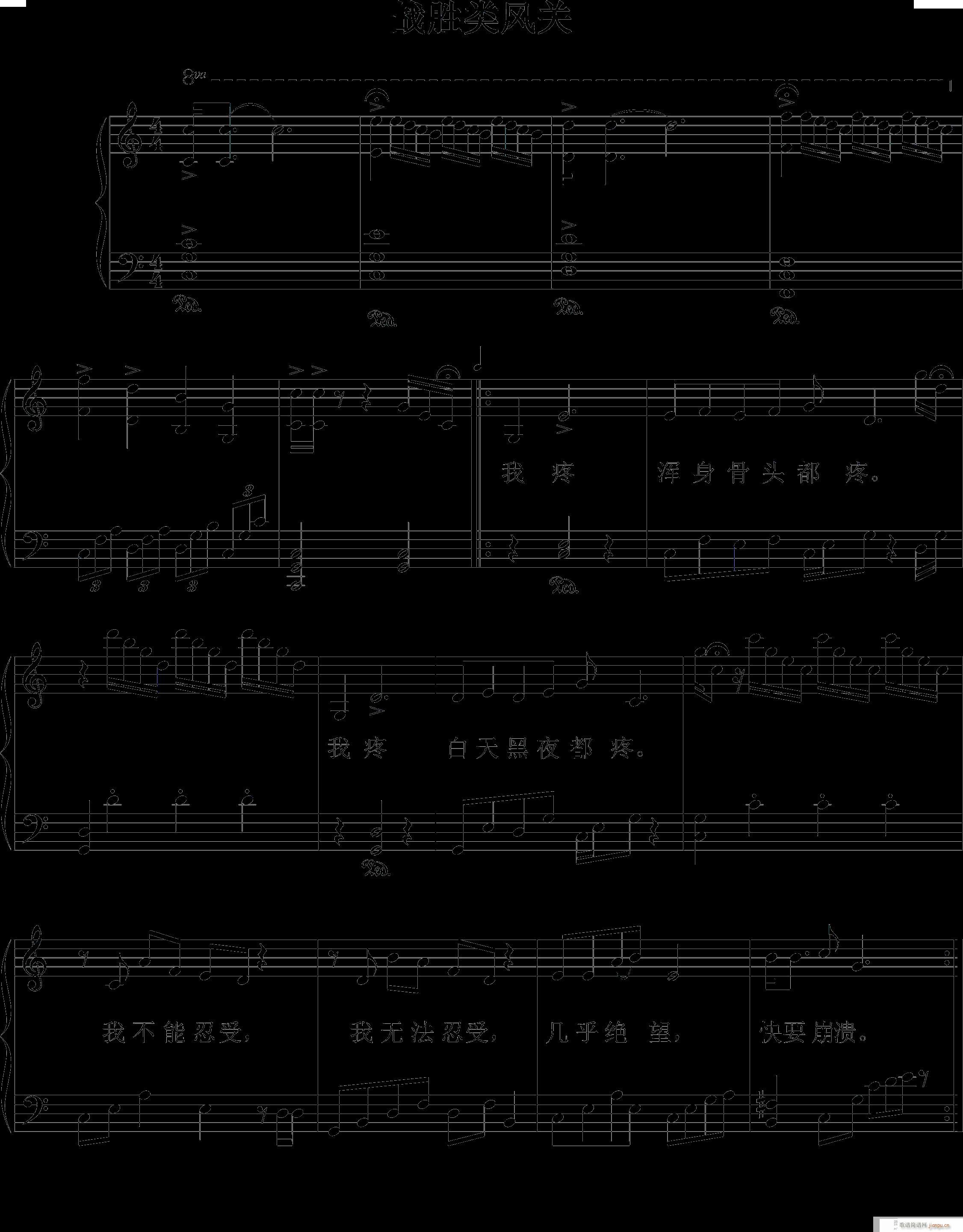 (zhn)LP(V)1