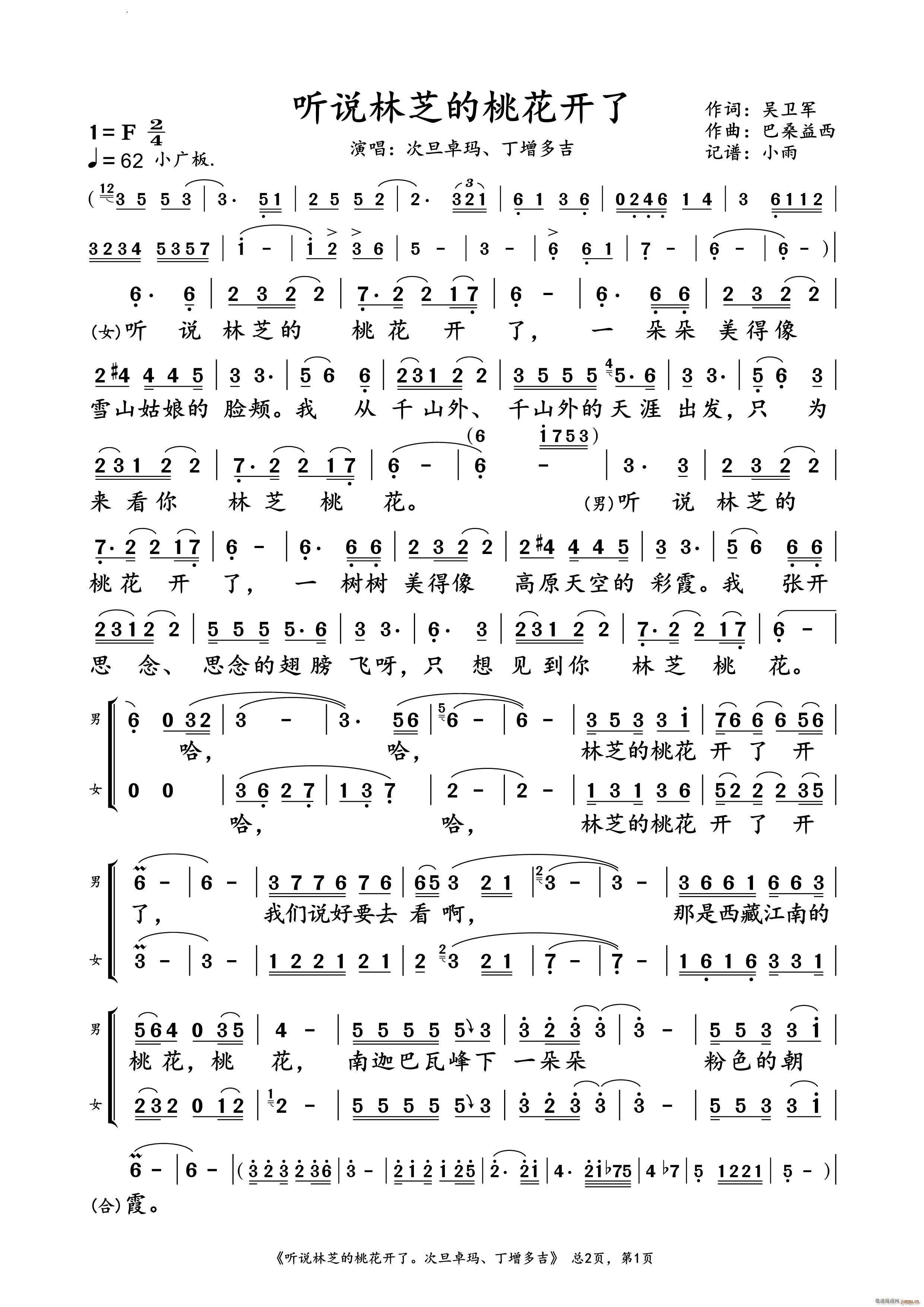  (tng)f(shu)֥һ_(ki)˴ε׿ ༪ (du)V(ʮּ)1