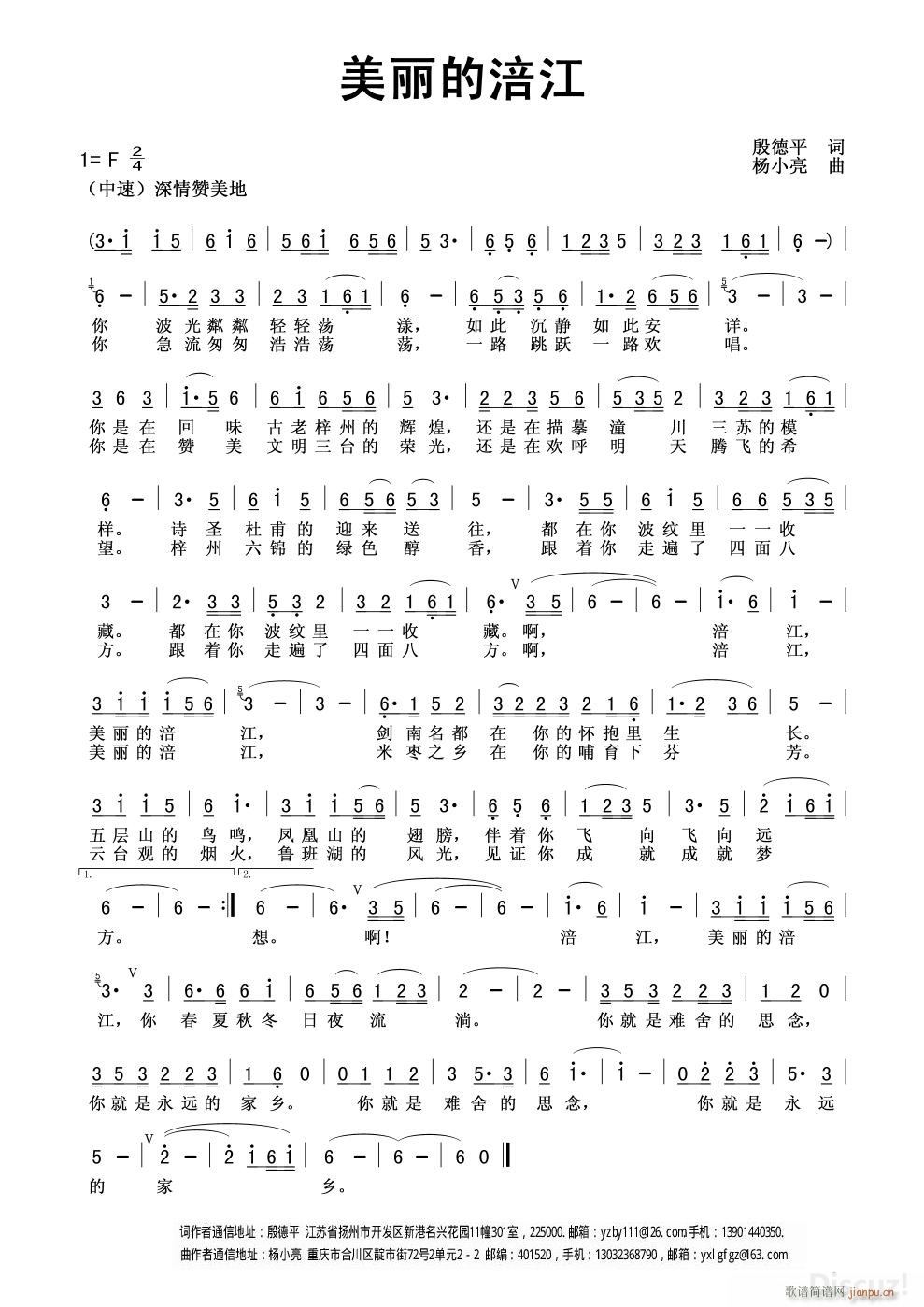 Ո(qng)p ĸ MP3С(ʮּ)1