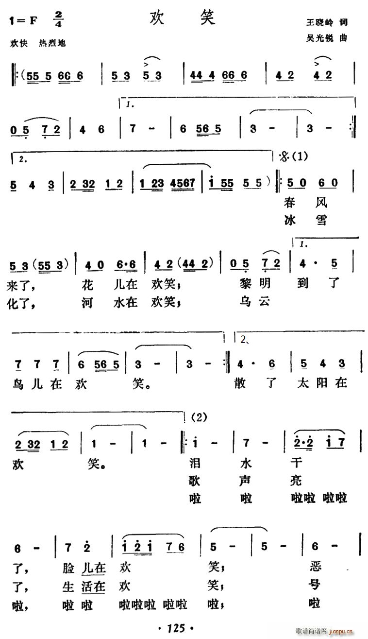 gЦ(ָV)1