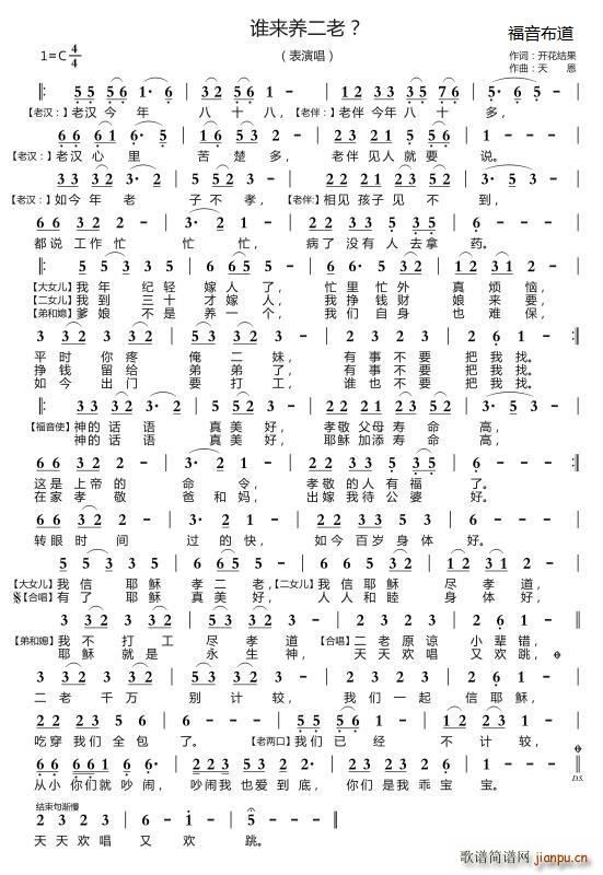 l(shu)(li)B(yng)(ָV)1