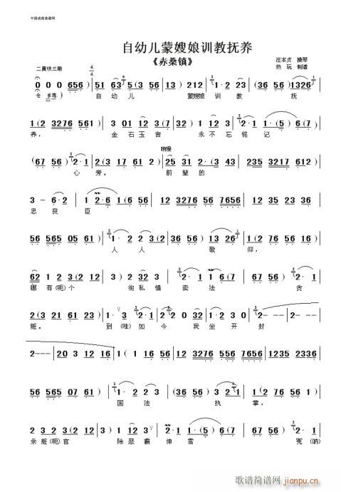 ׃ɩӖ(xn)̓B(yng)--(V)1