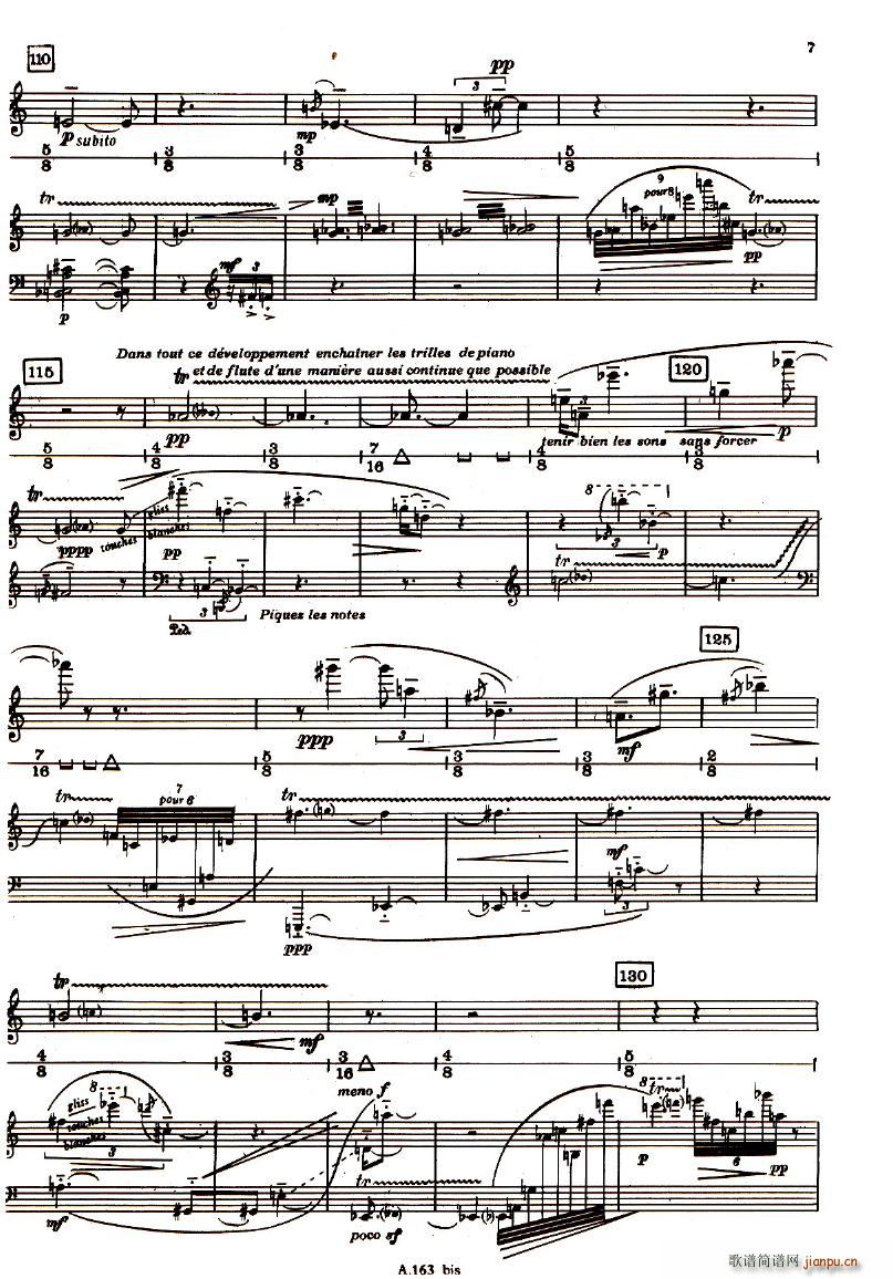 Boulez Sonatine Pour Flute Et Piano(V)7