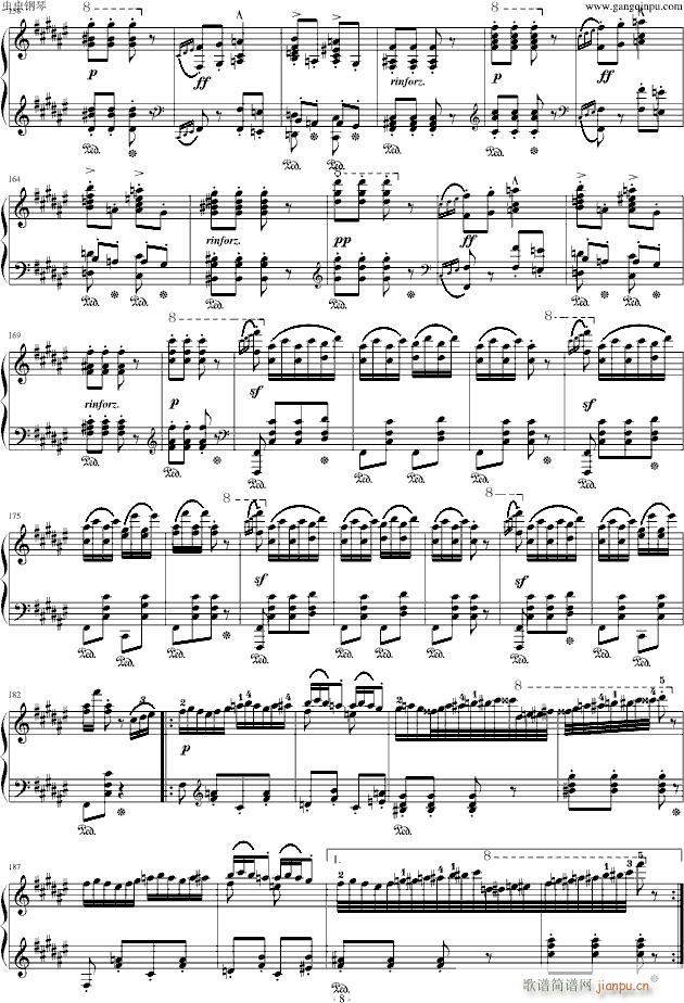 8̖(ho)(V)8