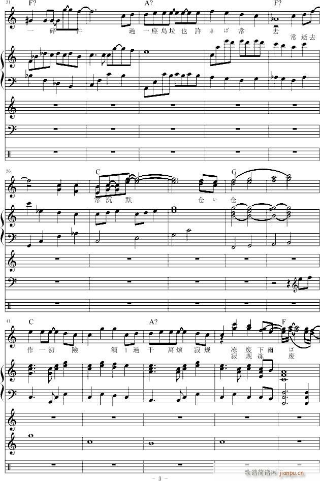 {(ln)۾(V)3