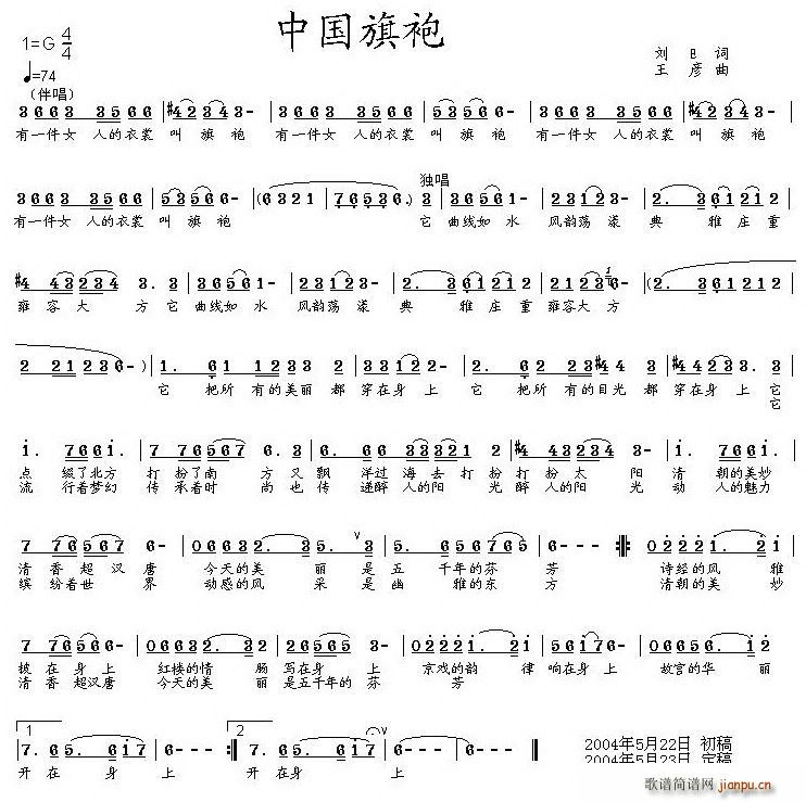 Ї(ָV)1