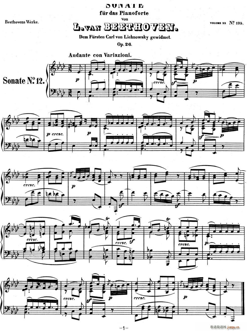 ؐQ12 YM(jn) A(ch){(dio) Op 26 A flat major(V)1