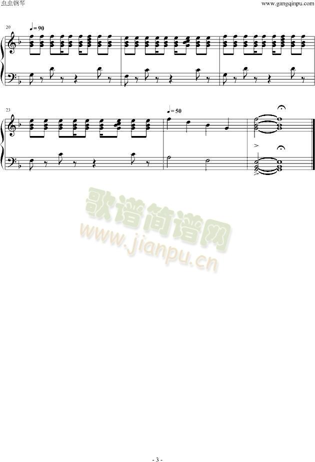 Bonus-(j)(V)3
