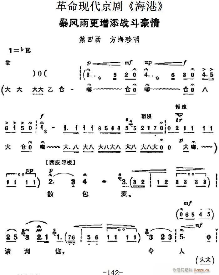 F(xin)  Ҫ L(fng)(zhn) Ĉ 䳪(V)1
